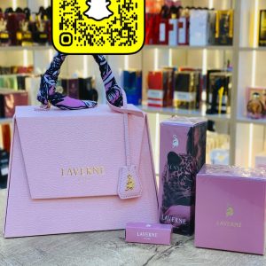 عطر جورجينا